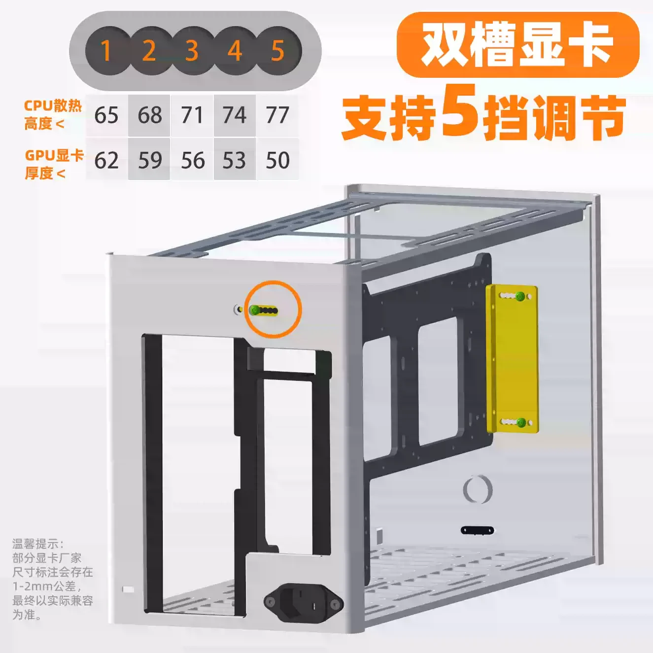 A4Pro +/Max + ITX Mini Chassis Aluminum Alloy CNC Support 280 Water Cooled 2-3 Slot Graphics Card