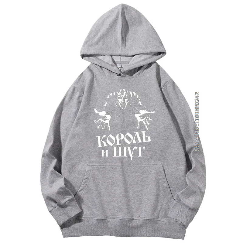 كول كورول آي شت موضة الجرافيك مقنعين الوافدين الجدد الملك والمهرج المهرج الجديد في هوديس وبلوزات الملابس الذكور