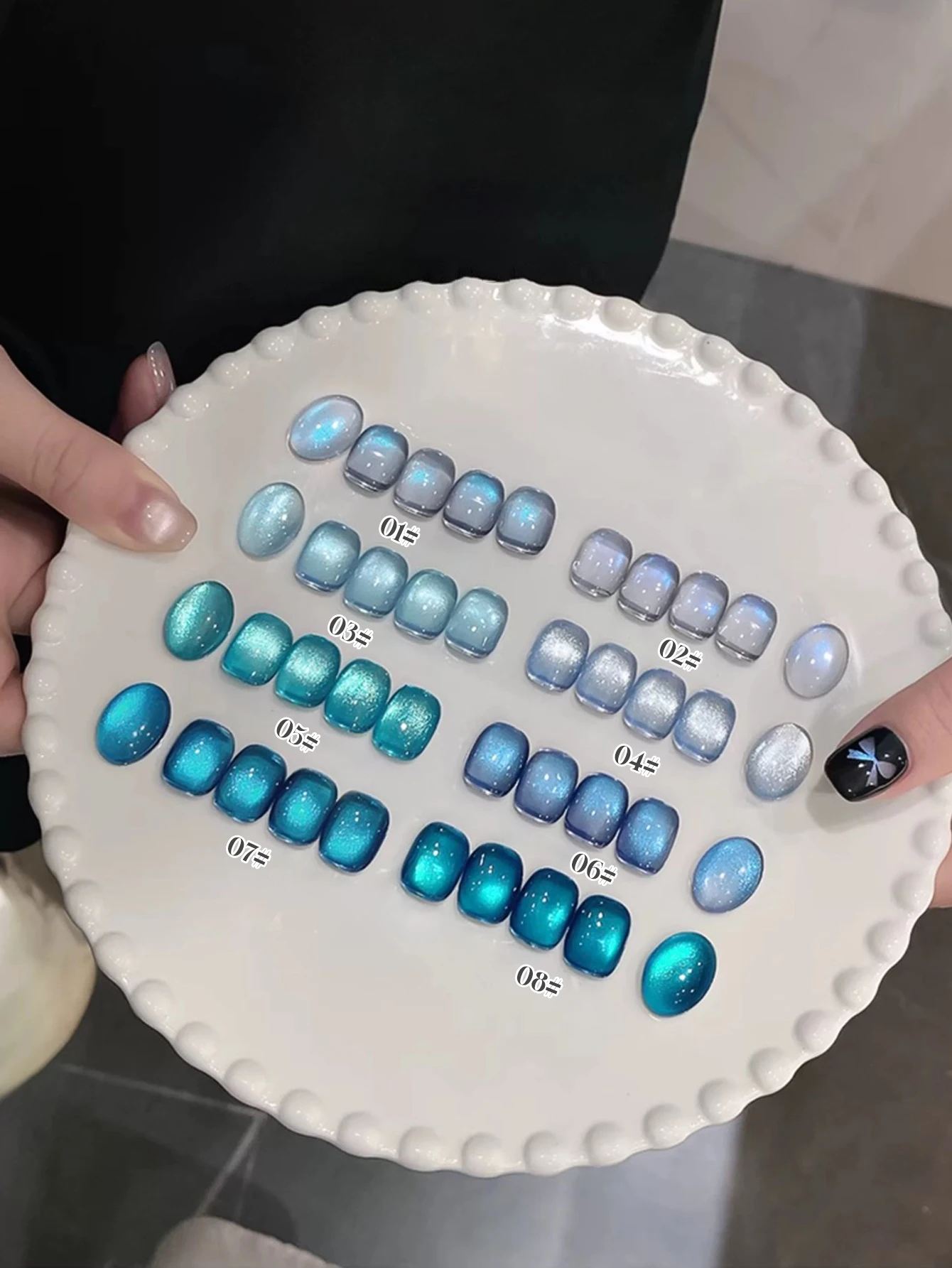 1-8pcs 15ml Summer Blue Island Cat Eye Gel Nail Polish UV LED Curing Holiday Women's Gift Nail Art Daily Supplies DIY Set