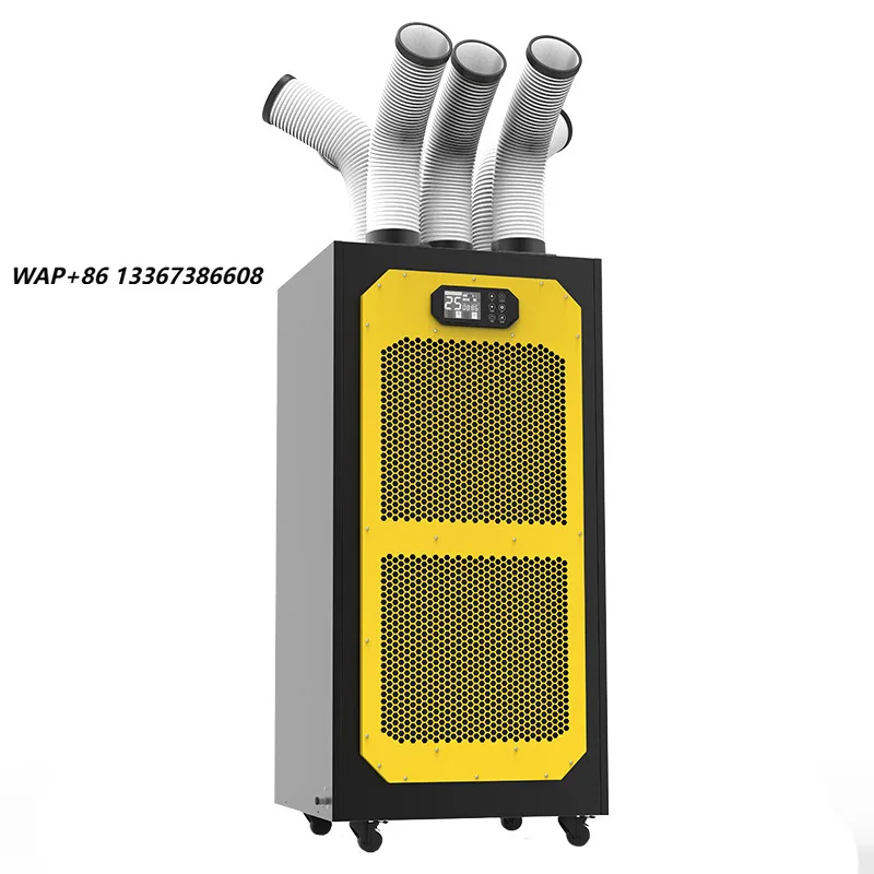 Industrial Mobile Air Conditioners 24000BTU Cooling Only for Warehouses Workshops Communication Base Stations Custom-Made