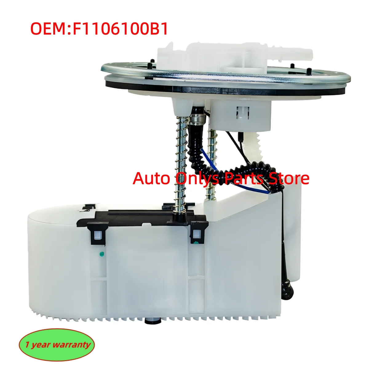 1pc F1106100B1 High-quality fuel pump assembly suitable For Lifan 320 car accessories