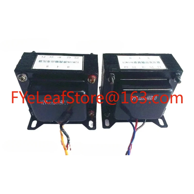 12W Z11 iron core winding 10k push-pull output transformer 6P1, EL84, 6P14, 6V6 tube amplifier suitable