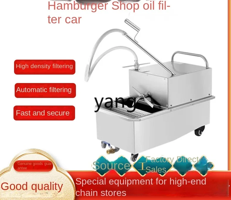 CX Small Large Edible Oil Filter Oil Filter Hamburger Shop Fried Chicken Shop