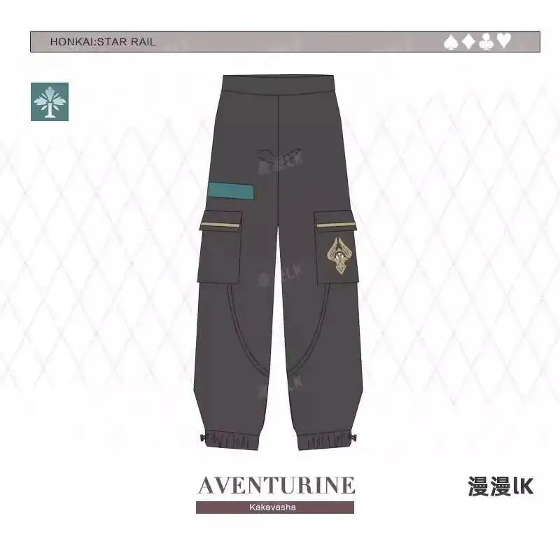 هونكاي: ستار السكك الحديدية تأثيري افينتورين النساء الرجال سترة فضفاضة معطف مقنعين هوديي مصدات الرياح فستان أطفال مع سروال داخلي دعوى أزياء تنكرية