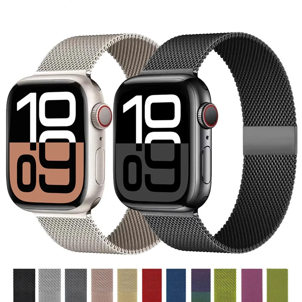 Magnetic Straps For… - image