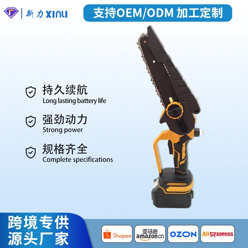 

Подходит для внешней торговли, многофункциональная перезаряжаемая литиевая батарея, функция цепной пилы, бытовая 8-дюймовая лесозаготовительная пила высокой мощности