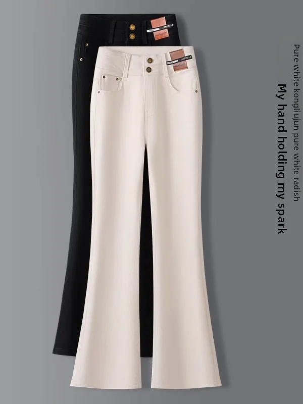 

Микро расклешенные джинсы, женские осенне-весенние 2022, новинка грушевого тела, брюки-копыта с девятью точками, расклешенные брюки в стиле ретро, светло-бежевые