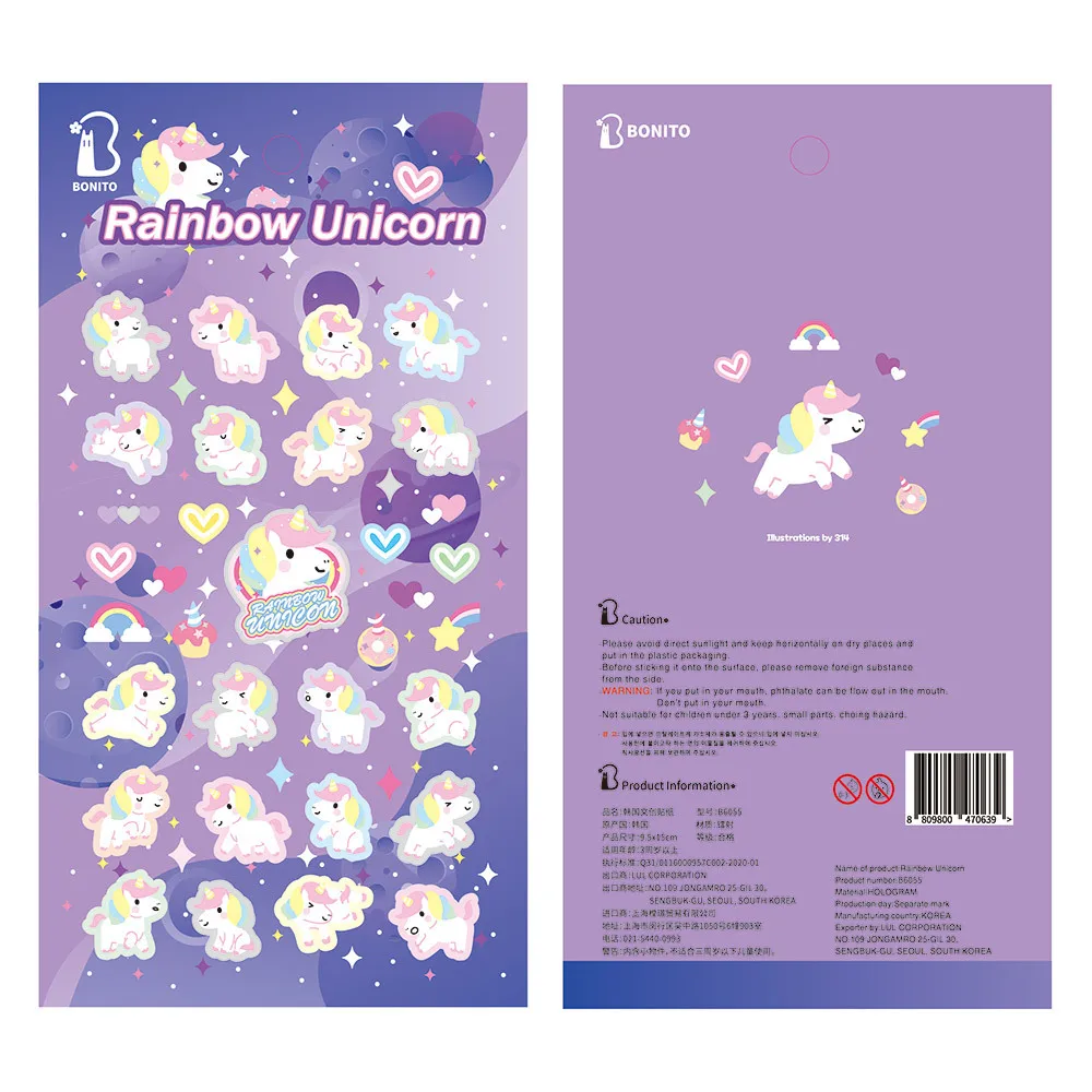 Korean Import Original BONITO Rainbow Unicorn Laser Stickers Scrapbooking Diy Journal Aesthetic Sticker Stationery Deco Supplies