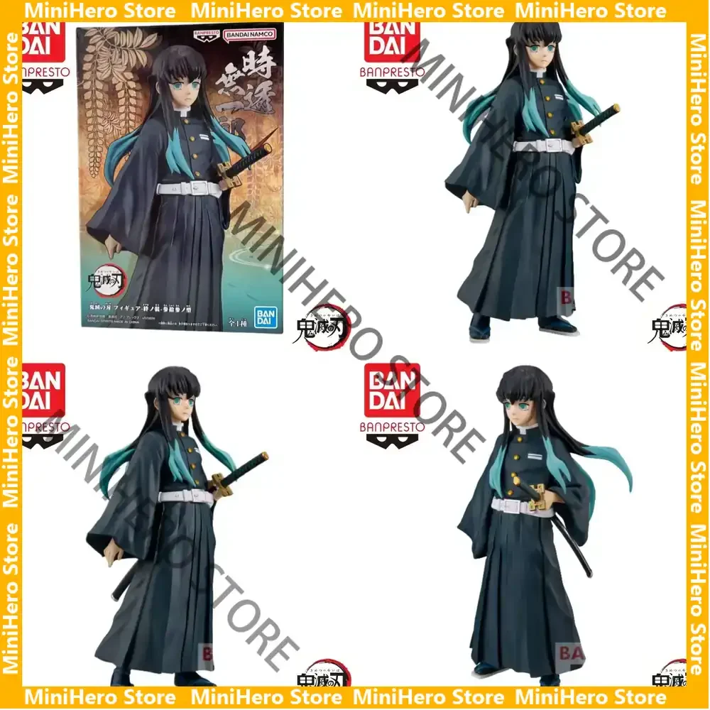 

In Stock Bandai Original Demon Slayer Tokitou Muichirou Action Figure 1/8 PVC Display Collectible