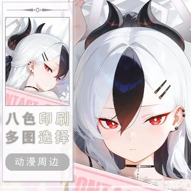 

Blue Archive Kayoko Dakimakura Hing Body Case Otaku Pillow Cushion Bed Linings Xmas Game