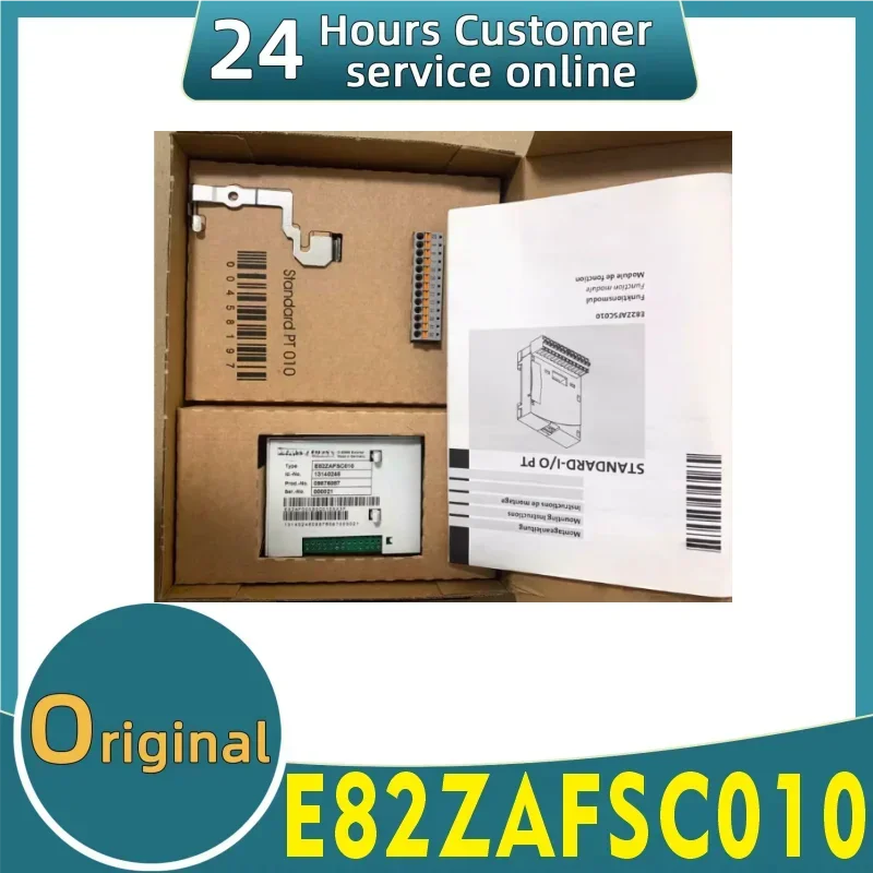 Brand new original 8200 series inverter module IO module E82ZAFSC010 E82ZAFSC100 E82ZAFSC001