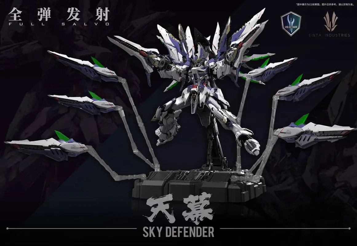 Neu Auf Lager EINTA INDUSTRIES SKY DEFENDER Level-Ultimate NPCM-017 1/72 Montage Modell Mecha Modell PVC Spielzeug Oversize Mecha