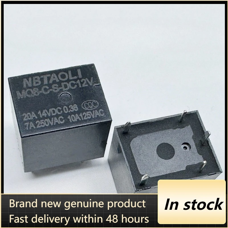 （Large quantity negotiable ）New 1pcs/lot MQ8-C-S-DC12V T78C 20A 5pins