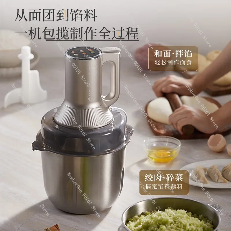 Electric Meat Grinder and Dough Mixer,3.5L Fully Automatic Multi-functional Household Machine,Efficient and Versatile Kitchen