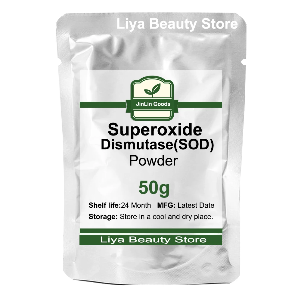 Pure 99%  Superoxide Dismutase SOD Powder For Skin Care, Moisturize And Delay Aging Cosmetic Raw Material