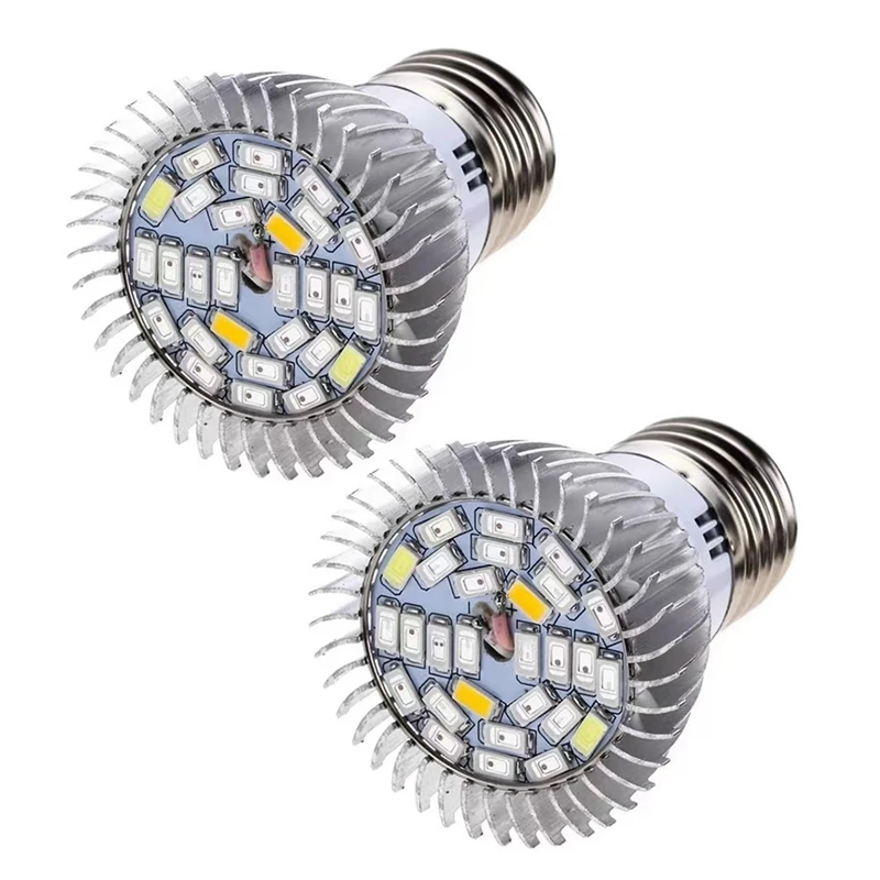 AB09-2Pcs E27 식물 성장 빛 85-265V 전체 스펙트럼 Led 수경 실내 정원 온실에 대 한 빛을 성장