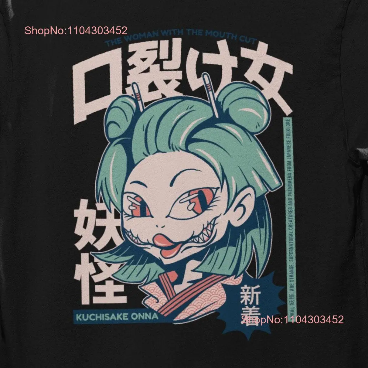 Kuchisake Onna T shirt Japanese Folklore Yōkai Design Exclusive Japan Themed Apparel Anime Lovers Mithology Present