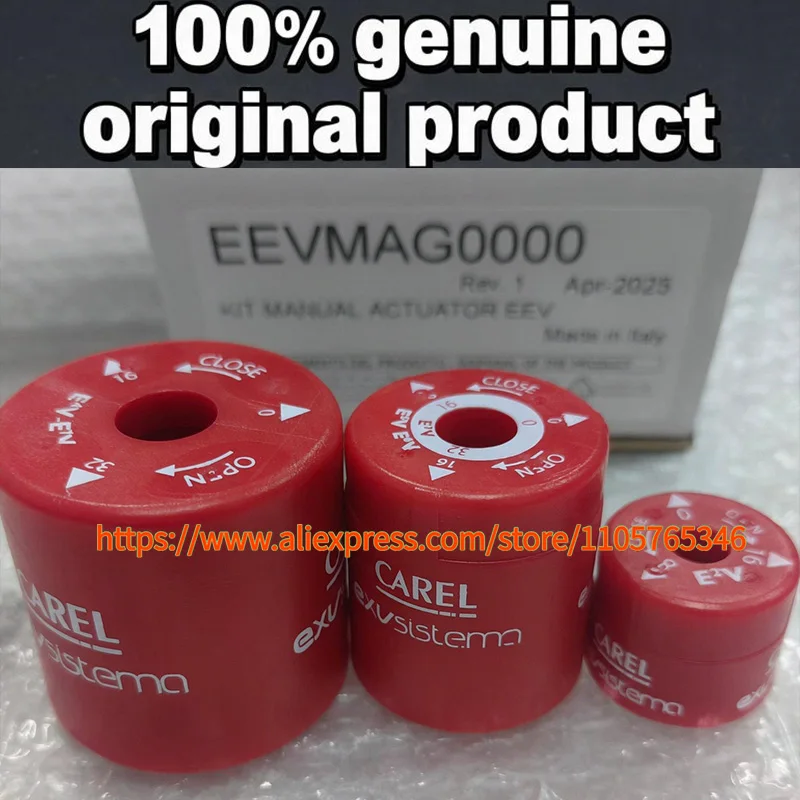 a set CAREL EEVMAG0000 Debugging Magnet for Electronic Expansion Valve 100% Original EEVMAGOOOO