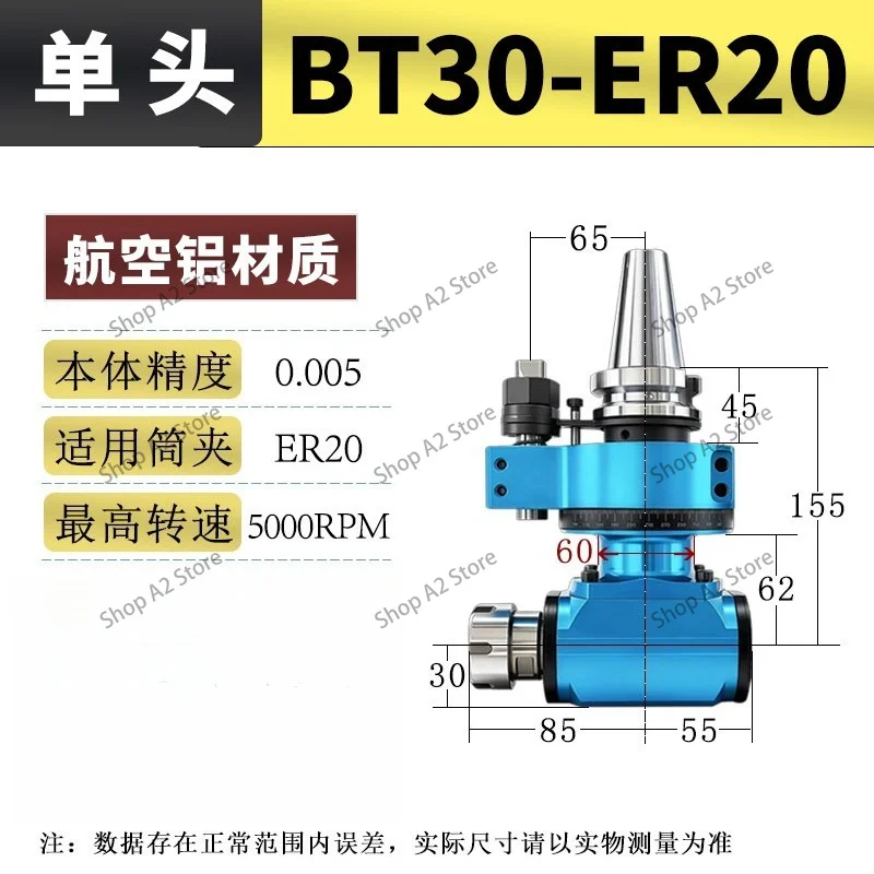 BT40-90 degree angle head side milling cutter handle BT50-AGER25 32 40 right angle milling head