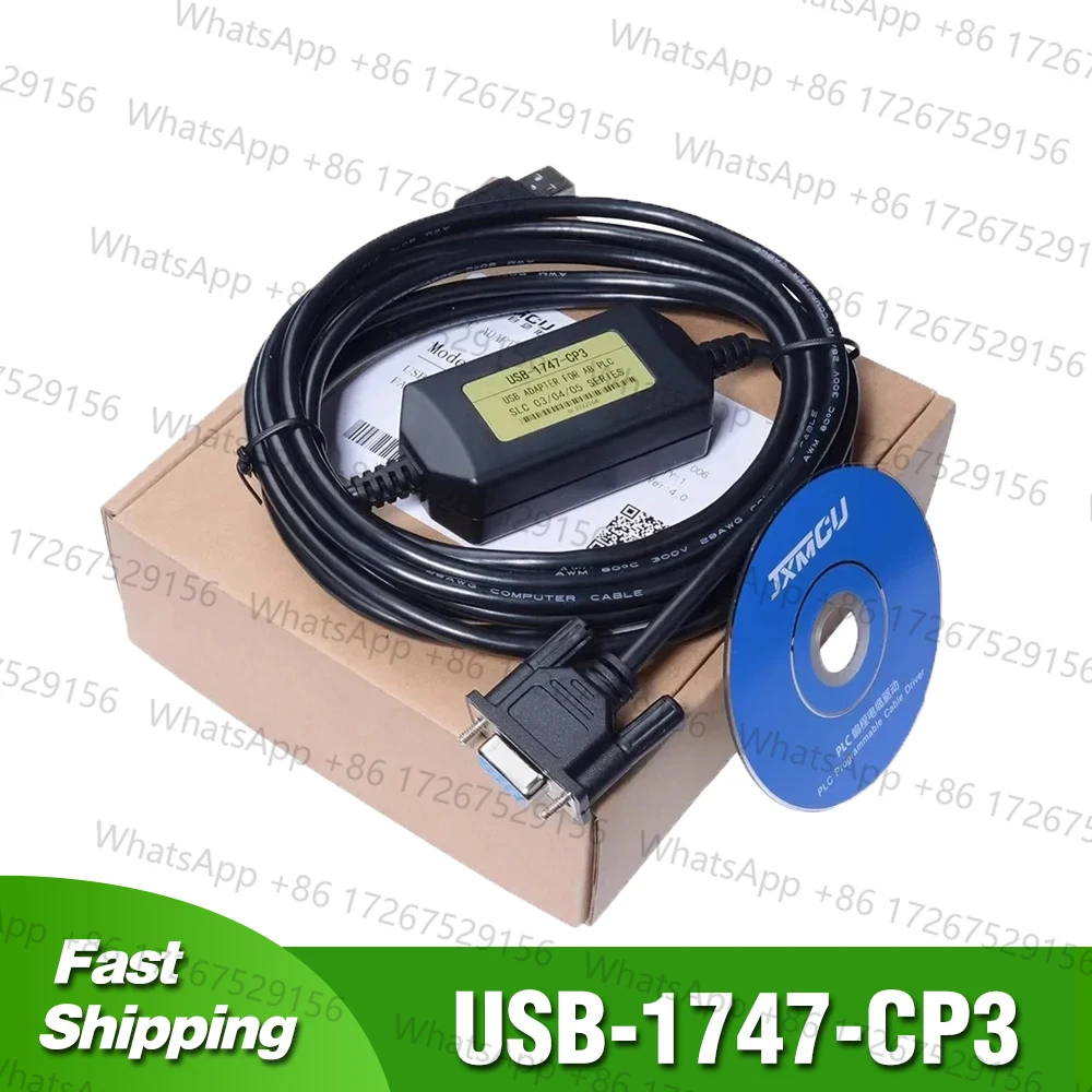 USB-1747-CP3 for AB Allen Bradley SLC 5/03 5/04 5/05 Series PLC Programming Cable