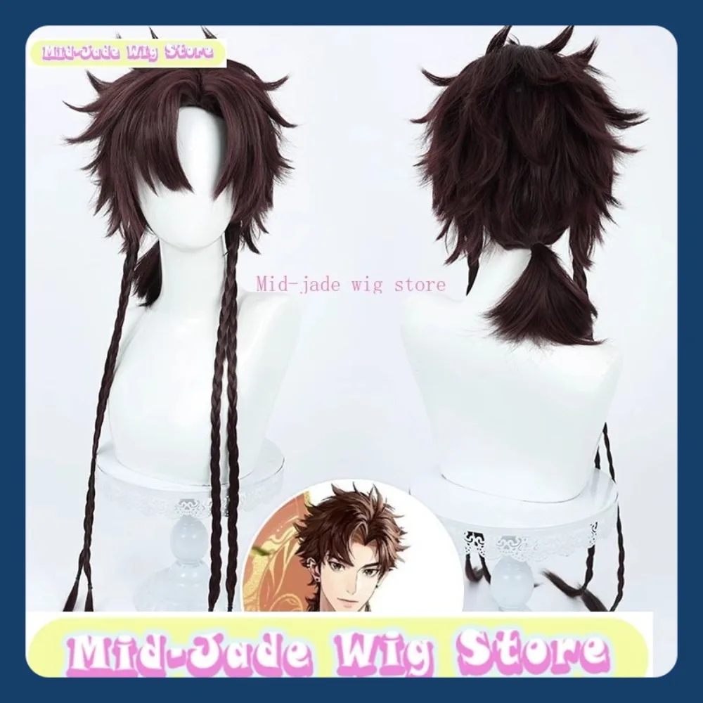 ミッドジェイドウィッグストアコード: Yuan Liu Bian コスプレウィッグアニメゲームロールプレイングハロウィンコスチューム小道具人工毛