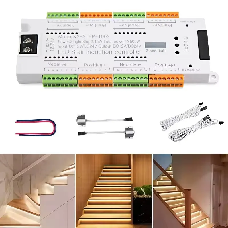 

Motion Sensor DC12V 24V 500W Intelligent Light Emitting Diode Stair Induction Controller Adjustable Stepping Light System