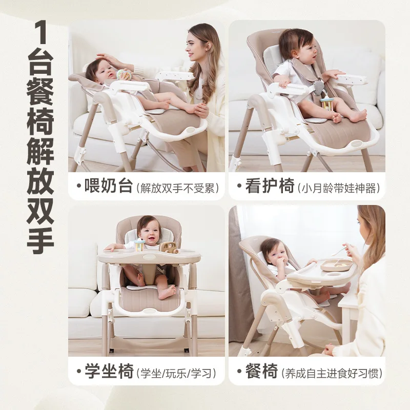 كرسي طعام للأطفال منزلي قابل للطي وفك علبة بدون تركيب وجبات أطفال للرضع والأطفال الصغار