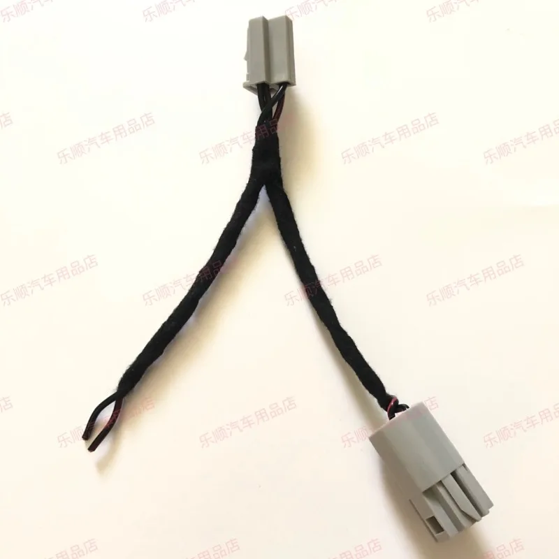 1pc for BYD Qin Tesla cigarette lighter power plug lossless conversion with wire harness 3P plug