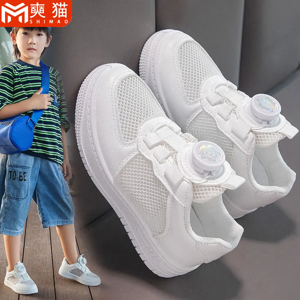 Kawaii Casual Sports Shoes For Kids Boys Girls Children's White Summer Mesh Breathable Sneakers Lightweight Outdoor Board Shoes