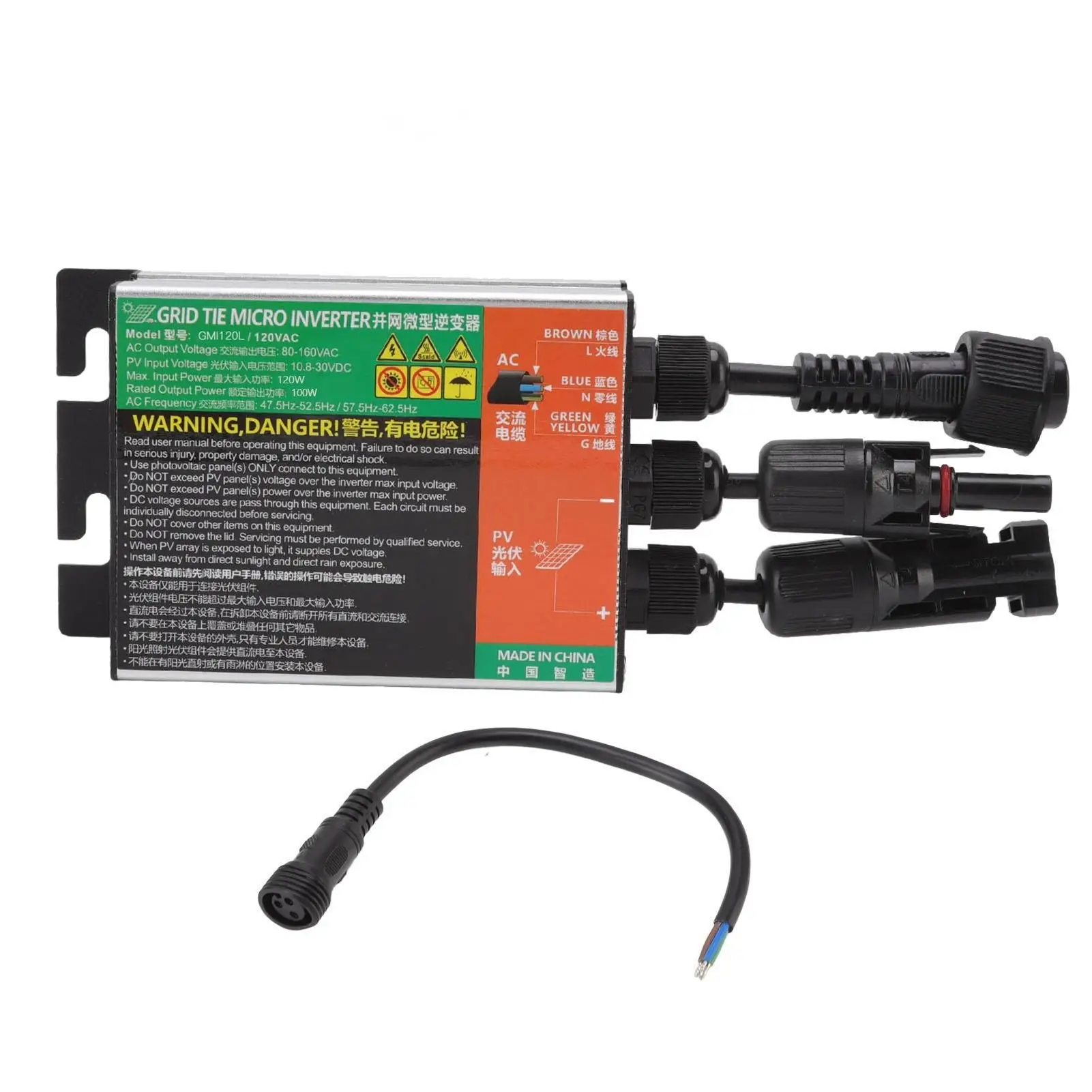 

IP55 GMI Solar Micro Inverter - Durable Aluminum Alloy, 20x7.7x3.6cm, Multi-Protection for Solar PV Systems