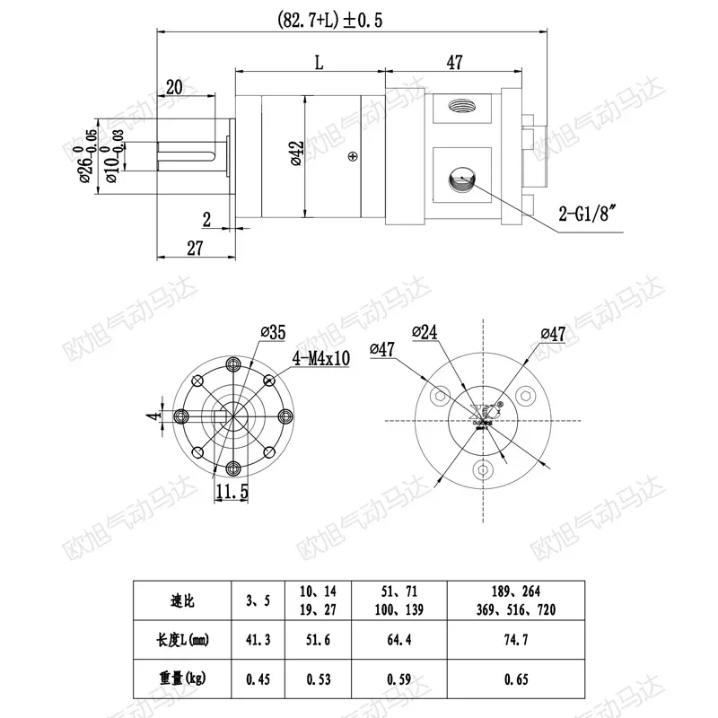 Motor pneumático de micro lâmina QAM47 com regulação de velocidade contínua dianteira e reversa
