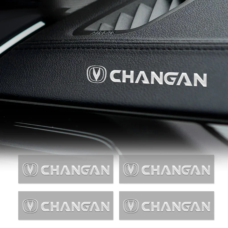 changan raeton