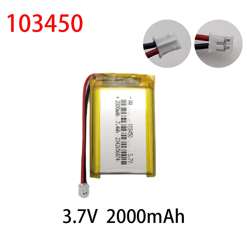 3.7V  2000mAh 103450 Lipo Polymer Lithium Rechargeable Battery for DVD Recorder Headset E-book Camera  MP3 GPS Navigator