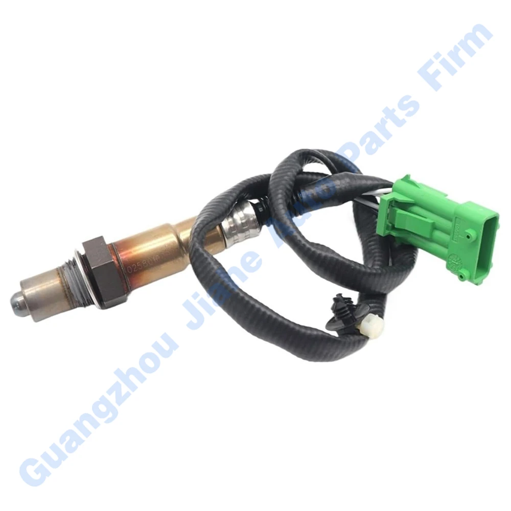

PAT O2 Sensor Oxygen Sensor For Peugeot 207 308 Citroen 1618HC 0258010081