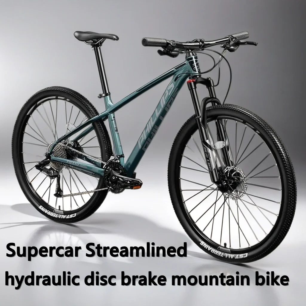 

26/29 inch MTB hydraulic disc brake Cross Country Bicycle 33 speed Mountain Bike aluminum alloy shock absorption off-road racing