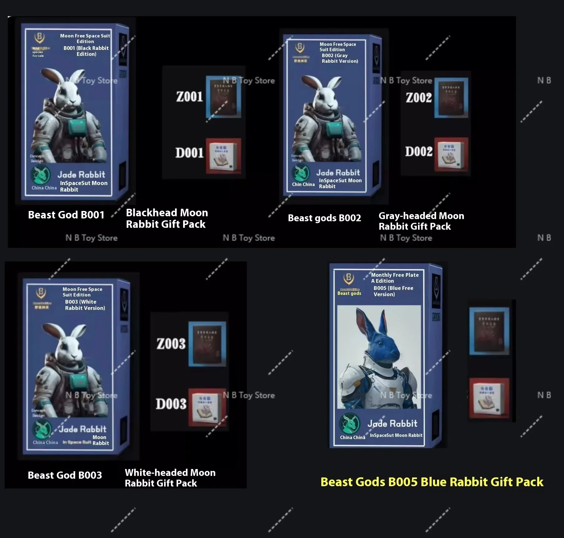 Spot Kong Studio in Space Suit Beast Deities B006 B007 B008 B009 Jade Rabbit Anime Action Figure Mobile Joint Garage Model Toy