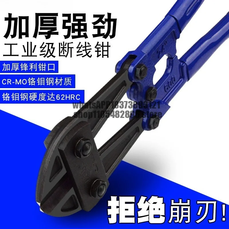 Reinforced wire, labor-saving wire, vigorous wire, steel tool shearing, shearing and locking pliers