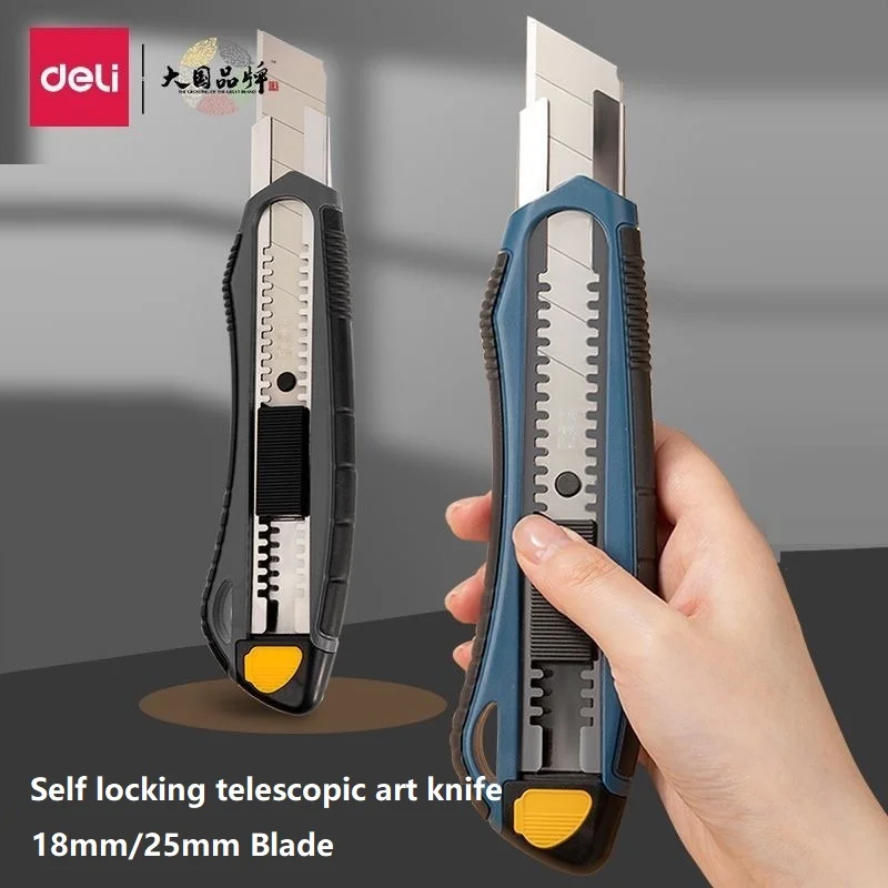 Deli Retractable Art Knife Self-locking Heavy-duty Paper Cutting Knife Disassembly Express SK5 Blade Double Row Lock Buckle