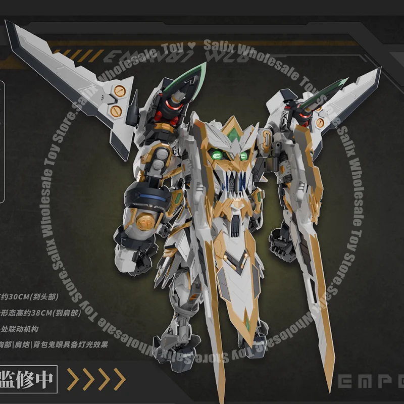 新しい DiWu 業界 1/72 30 センチメートル EMIN01-WLG 霊霊王子モデル合金アニメアクションフィギュアロボットプラモデルキットおもちゃカスタマイズ