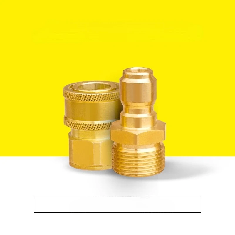 Suitable for guide car wash machine water inlet pipe copper connector outlet quick connector pure copper straight plug cleaner