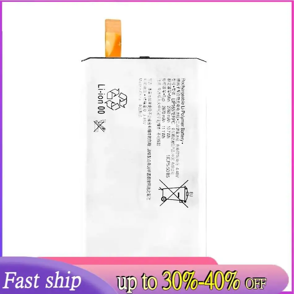 

Efficient 2870mAh Mobile Phone Battery For Sony Xperia XZ2 Compact, XZ2 Mini