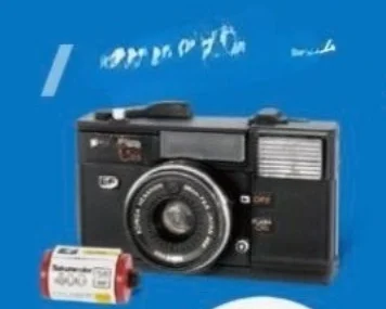 C35 400 Film