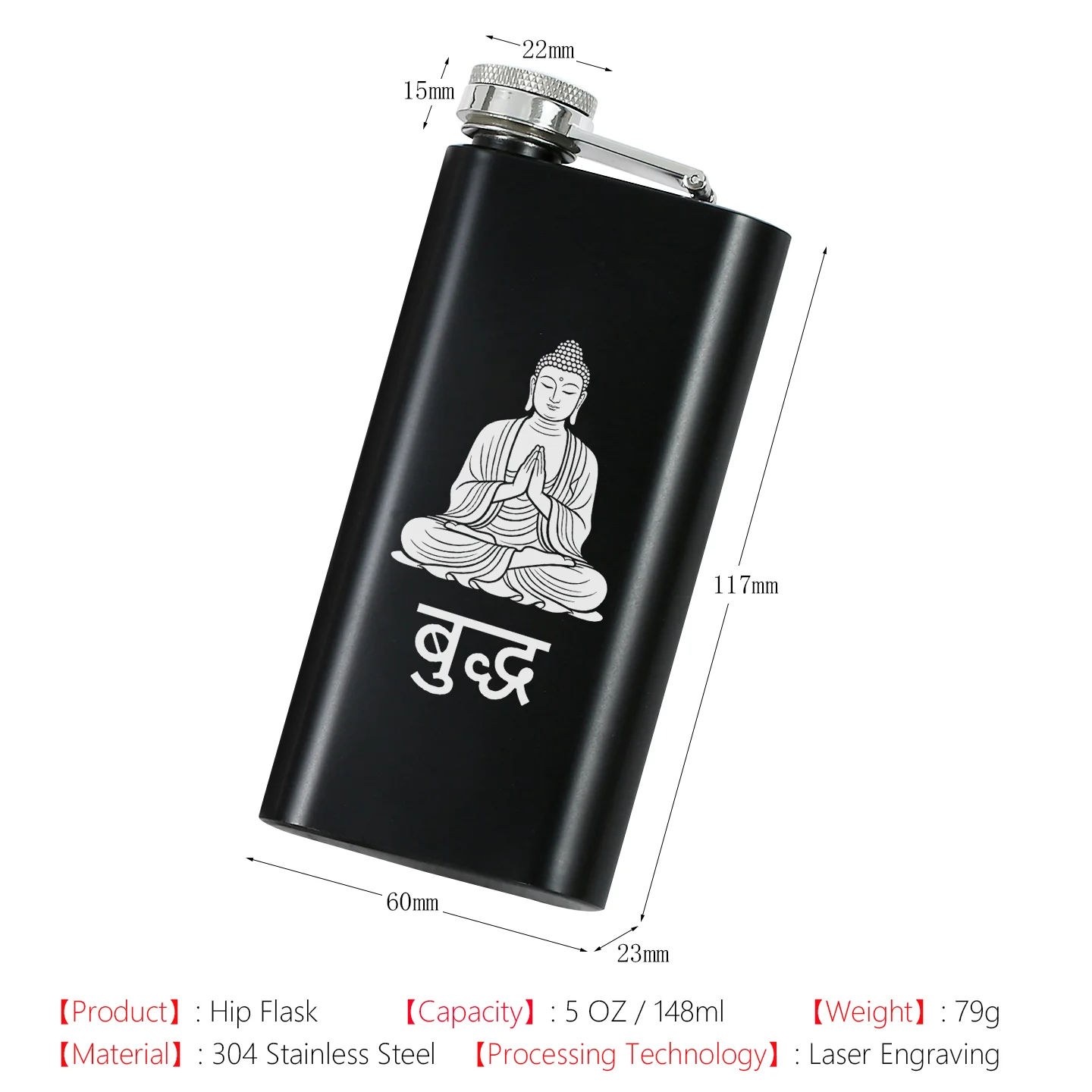 5 OZ 150ML 304 Stainless Steel Hip Flask Jesus Christ Buddha Trimurti Vodka Rectangle Portable Water Bottle Outdoor Camping