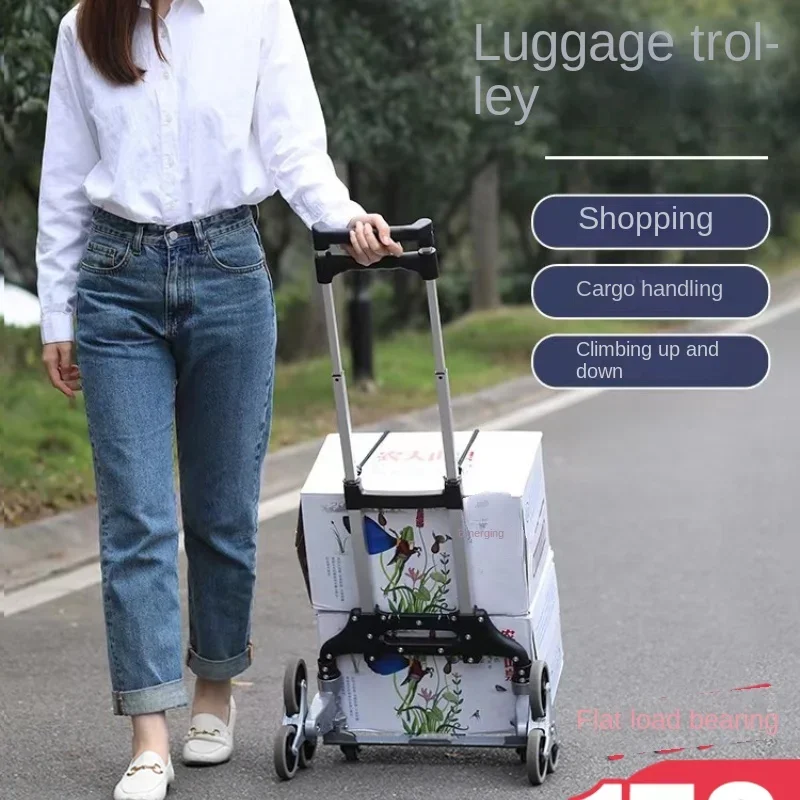 Foldable and Portable Lever Car Home Shopping Cart Shopping Cart Shopping and Express Artifact Luggage Trolley