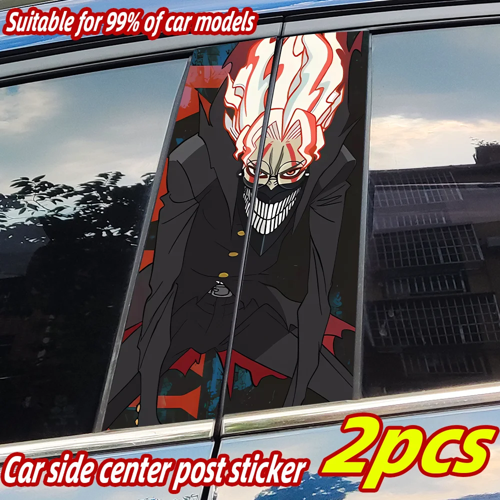 

Dan Da Dan Anime Car Stickers Car B-pillar Vinyl Decals Waterproof Auto Center Pillar Sticker Cover Scratches Vehicle Decors