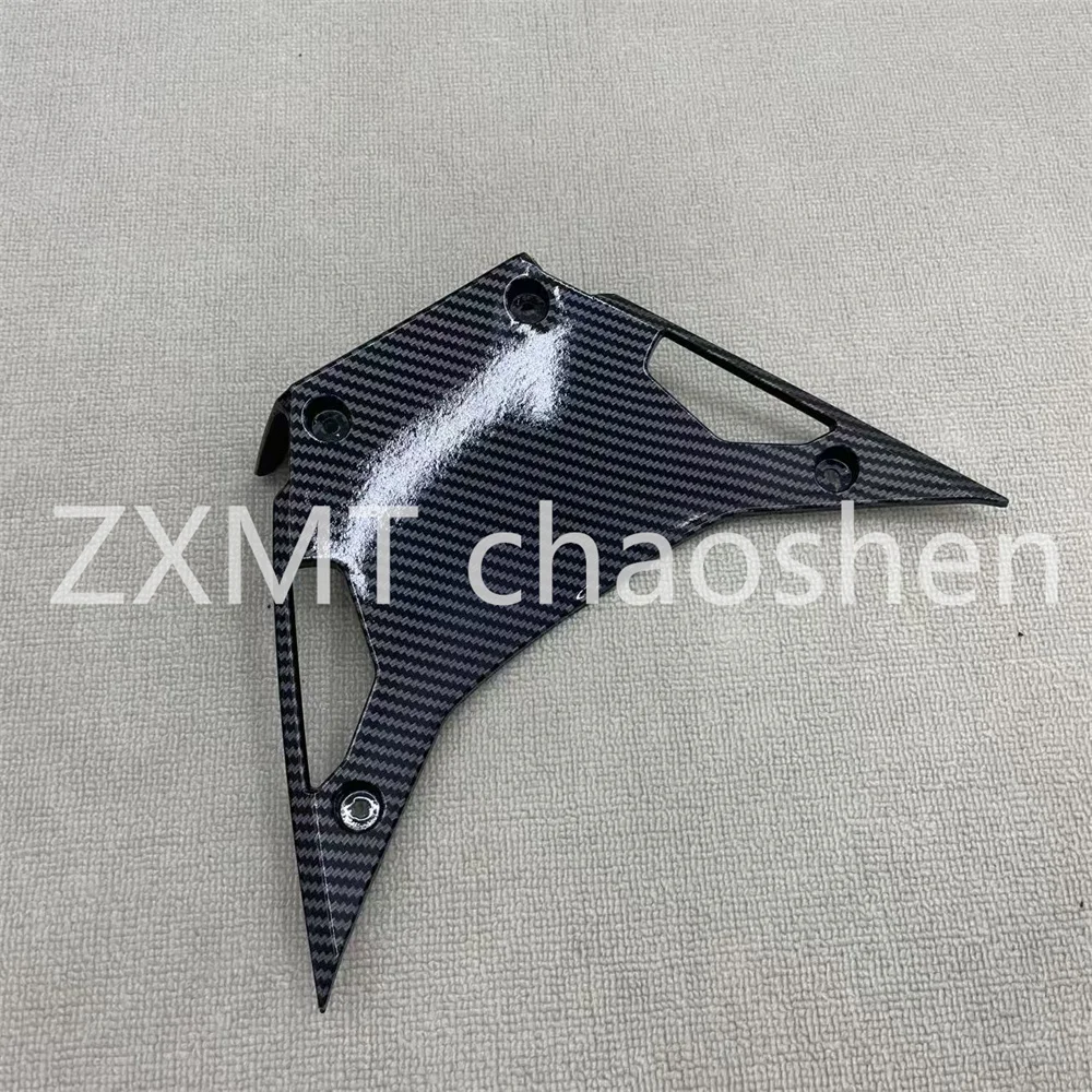 ABS motorcycle fairings are suitable for GSX250R triangular bellies with carbon fiber paint from 2011 to 2024