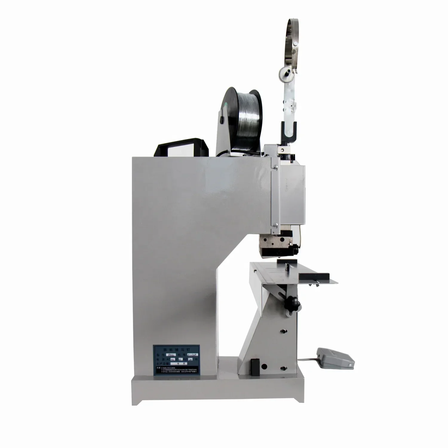 دباسة الكتب الكهربائية WS-601 - آلة خياطة الأسلاك المكتبية ذات الرأس الواحد