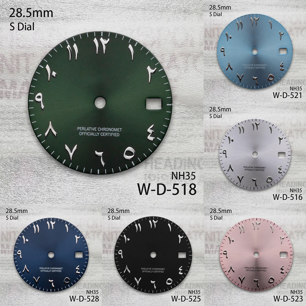 

28.5mm S Logo Arab Dial Suitable For NH35/NH36/4R/7S Movement High Quality Sunray Dial Watch Modification Accessories