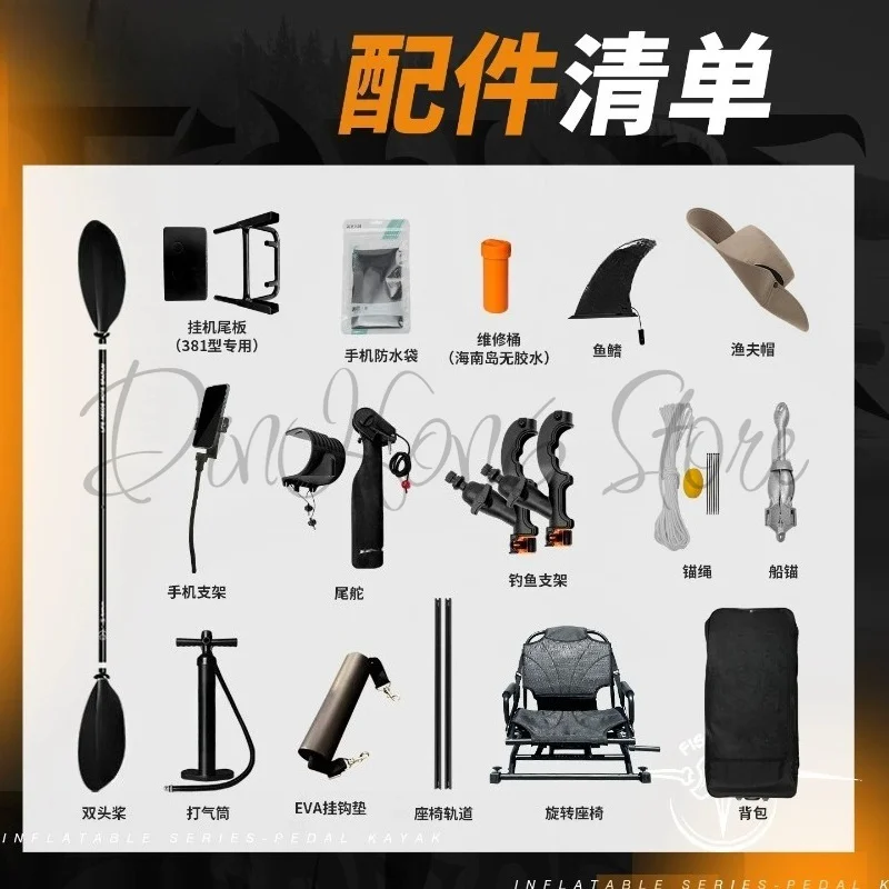 Inflatable 2 Person Multi-Air Chambers Inflatable Fishing Kayak Safe Leak-Proof for Long-Distance Sea Fishing Adventures - view 4