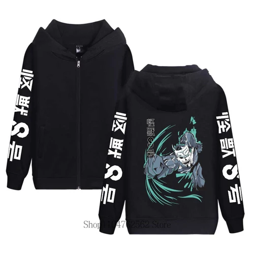 Imagen 2 del producto Anime japonés Kaiju No. 8 Sudadera con capucha estampada con cremallera para hombre, sudaderas informales de lana de manga larga a la moda Harajuku para Otoño e Invierno